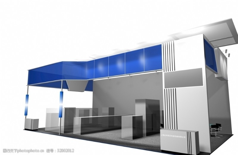 3d模型展台3d展览设计展台设计