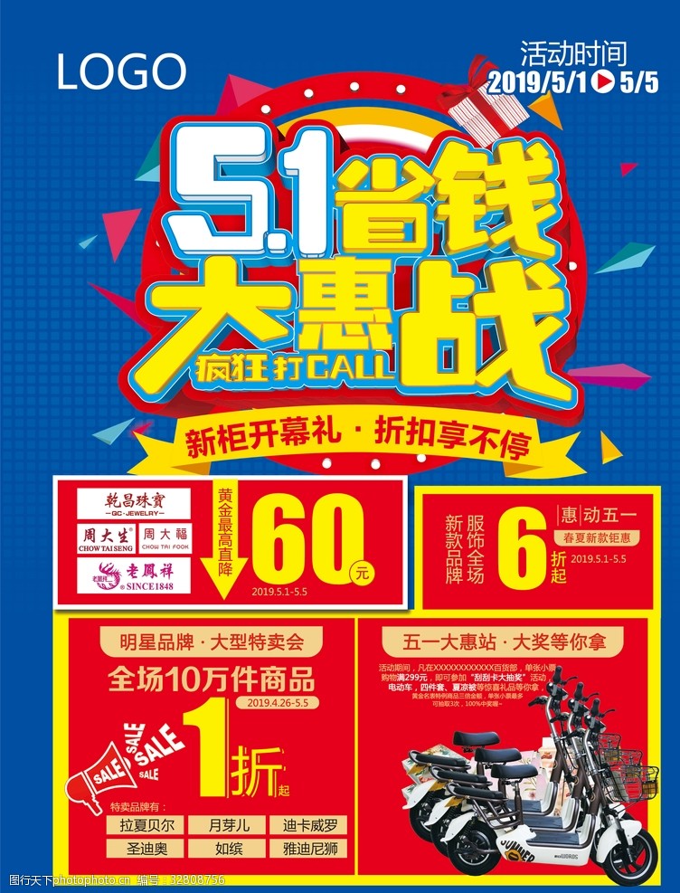 澳门永利皇宫- 永利皇宫官网- 永利皇宫娱乐城 2025美国金体国际美发美容美妆美眉美肤美体美甲名师教师名