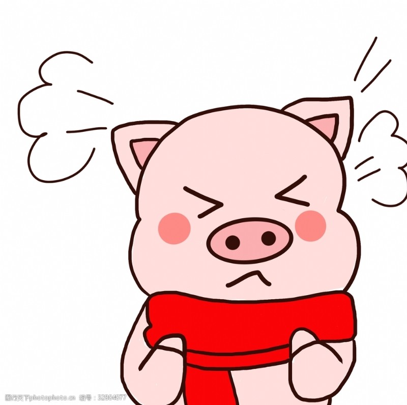 肥猪卡通猪表情包