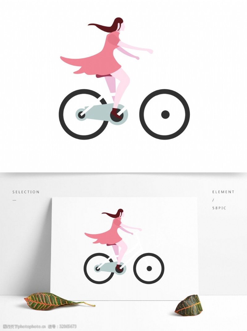 小女人手绘骑车的女孩人物元素