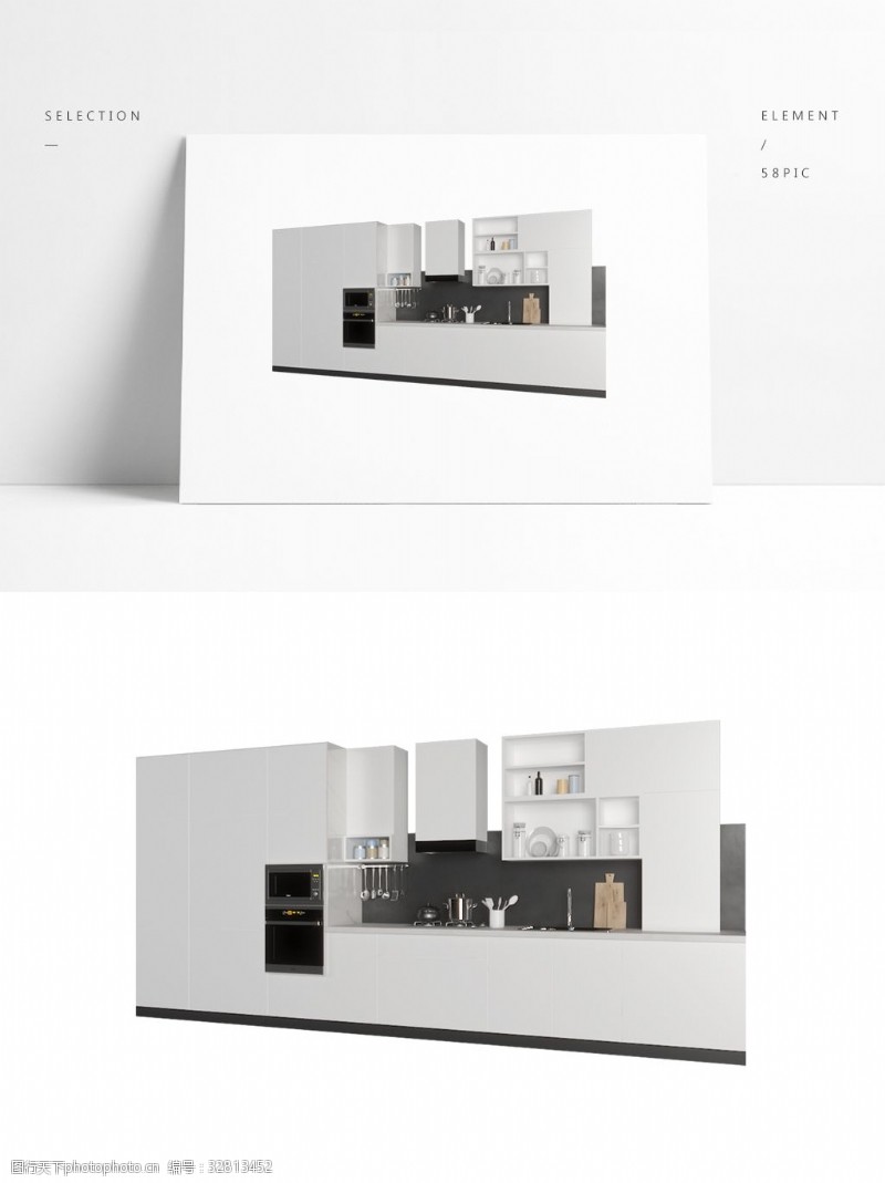 3d模型现代简约厨房精品橱柜模型