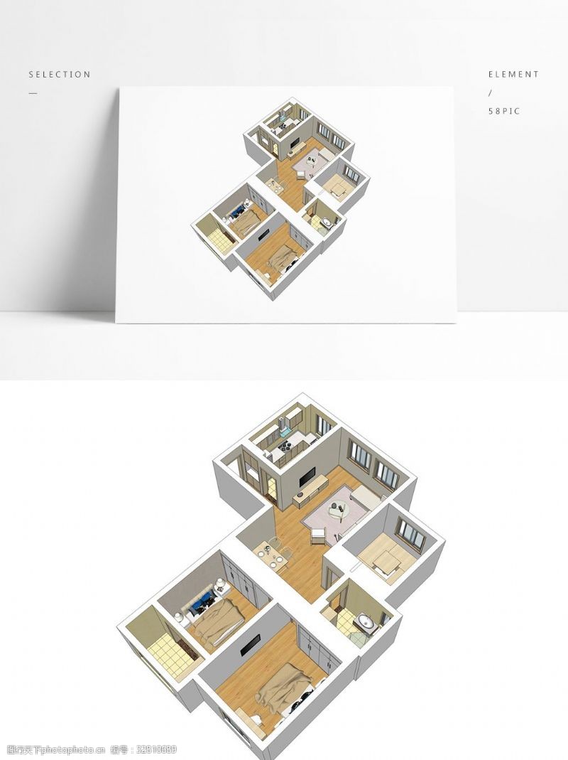 3d模型样板房住宅透视模型