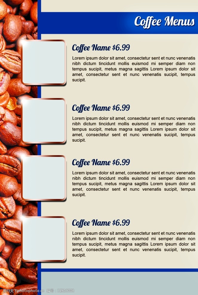 咖啡豆单页咖啡厅菜单