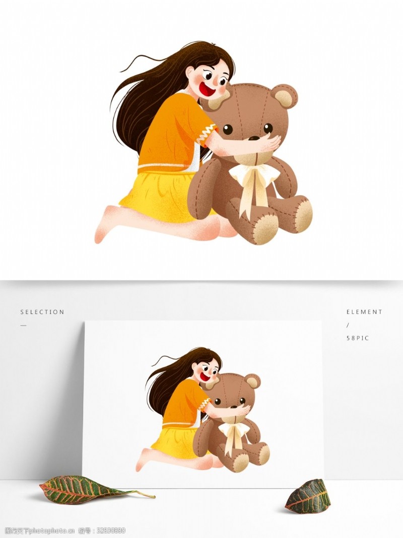 小女孩卡通女孩抱小熊插画
