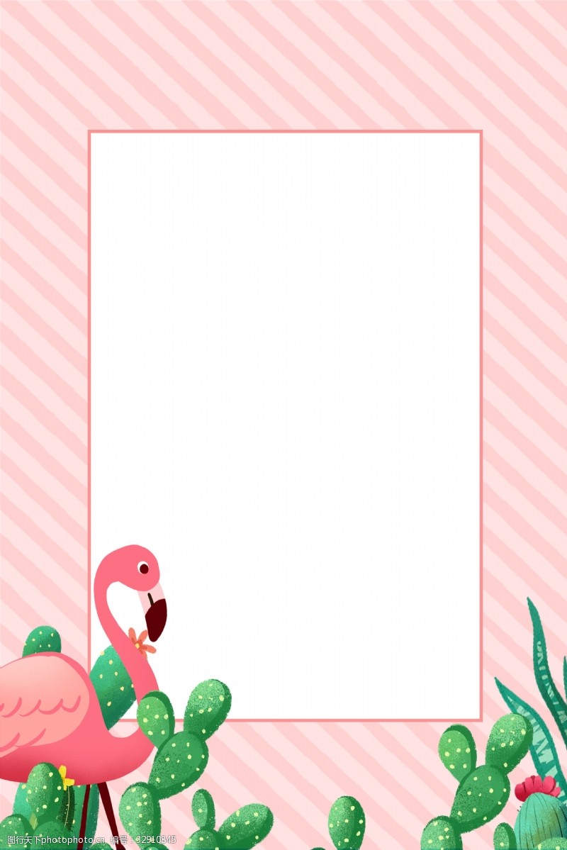 粉色火烈鸟清新粉色夏季仙人掌边框海报背景