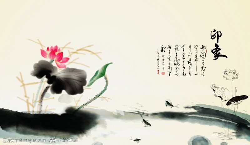 中国珍贵珍宝荷花背景水墨国画