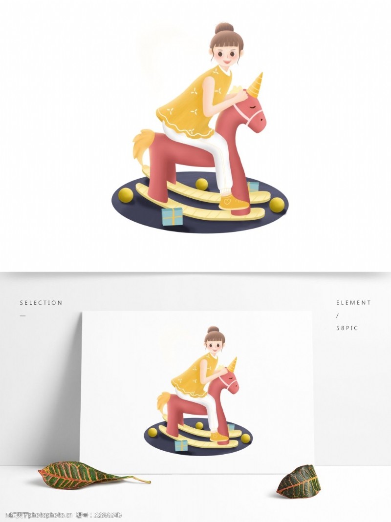 骑马插画小清新骑着木马的女孩子插画设计