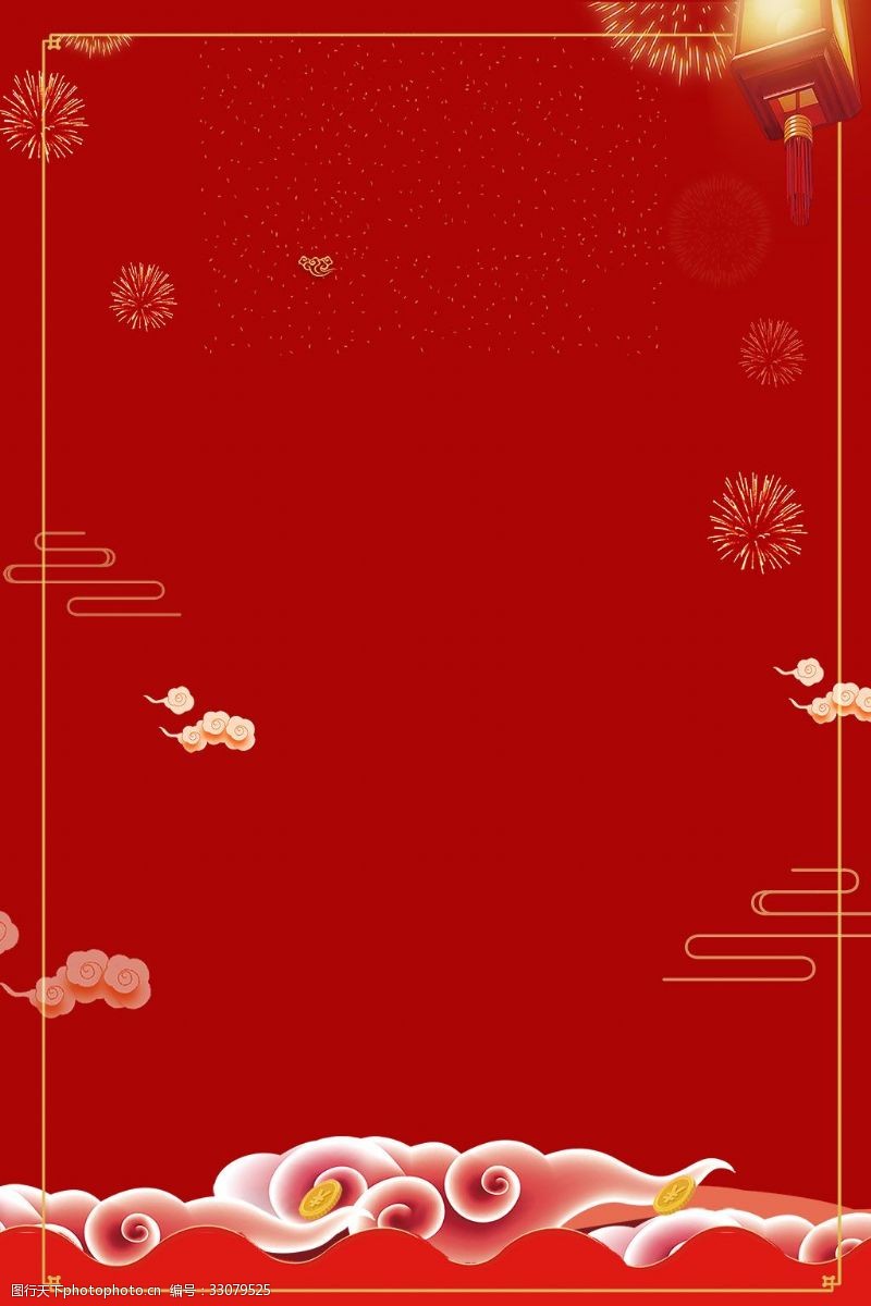 红色简约复古中国风背景图