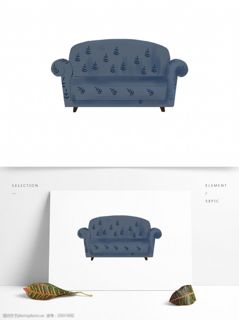 透明元素可爱风蓝色沙发免抠元素