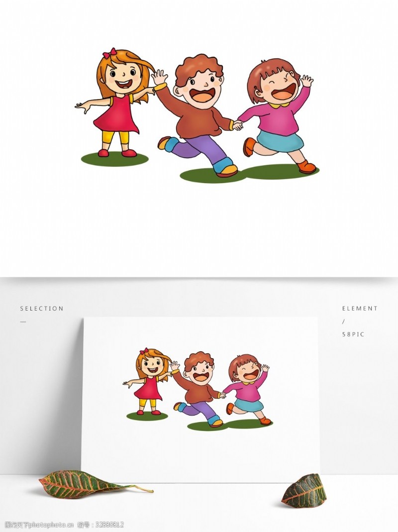 三个小女孩手绘儿童节手拉手的三个小孩插画设计