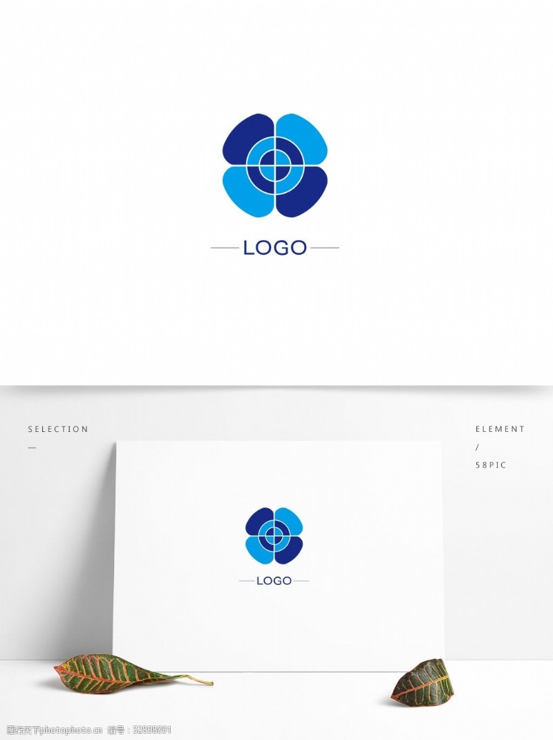 企业标识原创logo企业品牌标识设计