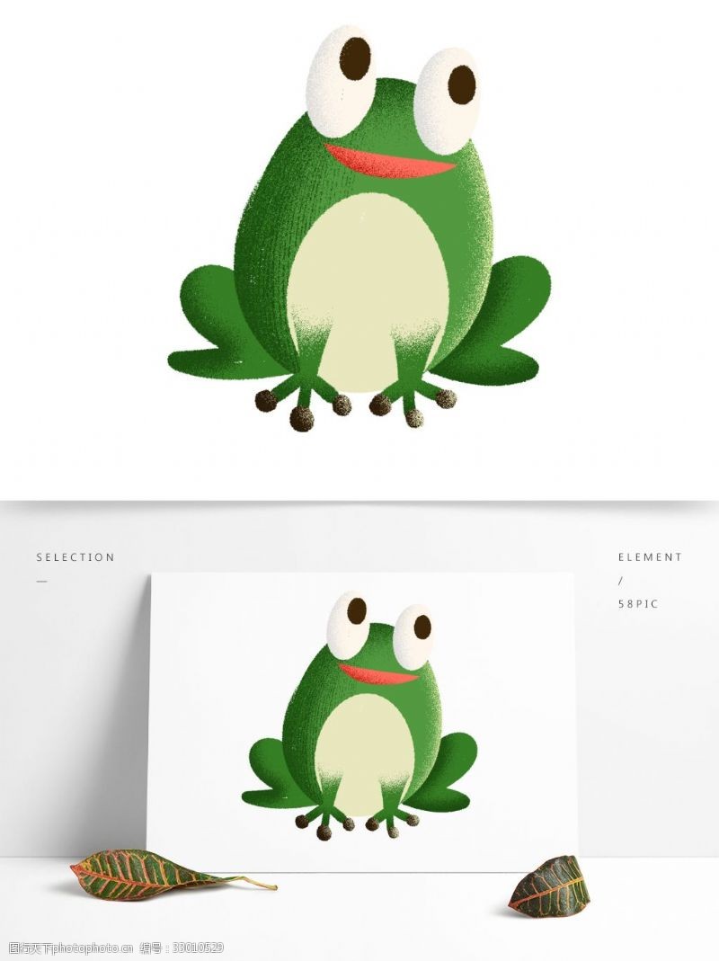 手绘简约绿色青蛙装饰素材