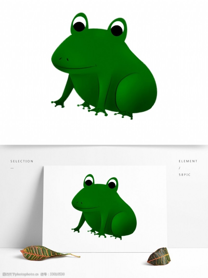 手绘简约绿色青蛙装饰素材