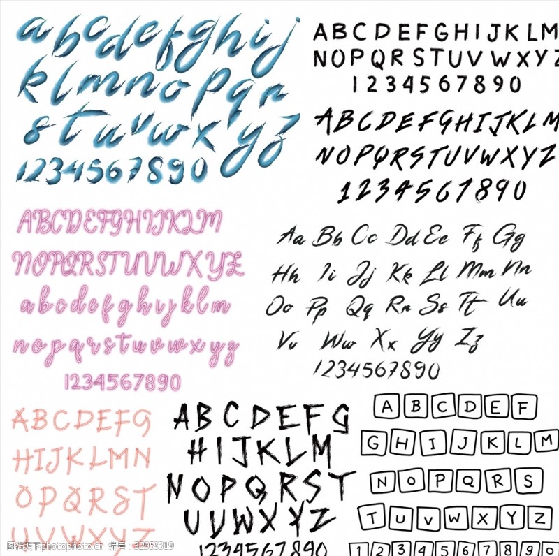 多彩字母泼墨书法艺术英文字体
