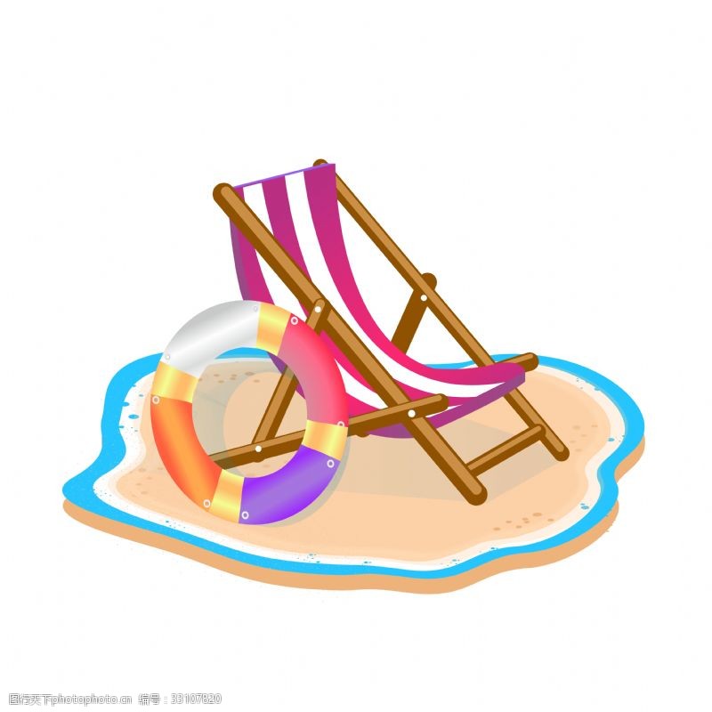 圈椅沙滩躺椅救身圈
