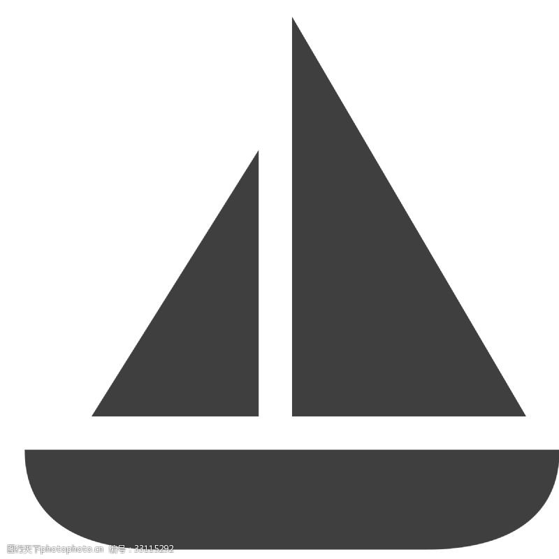 智能图标设计黑色的帆船图标