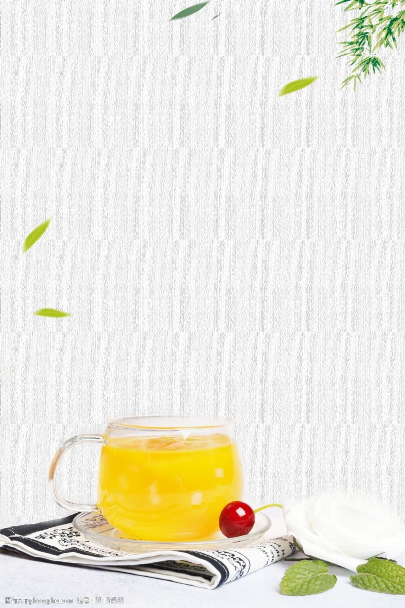 夏季冷饮果汁促销海报背景