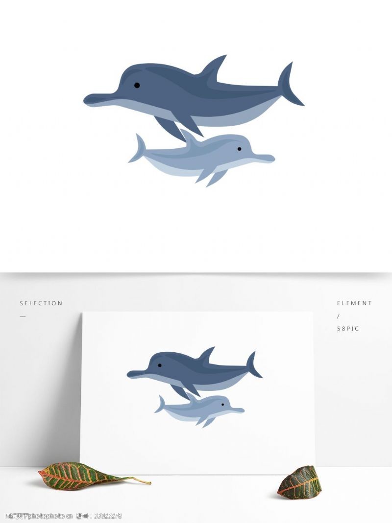 手绘母亲节动物母亲和孩子海豚免抠png