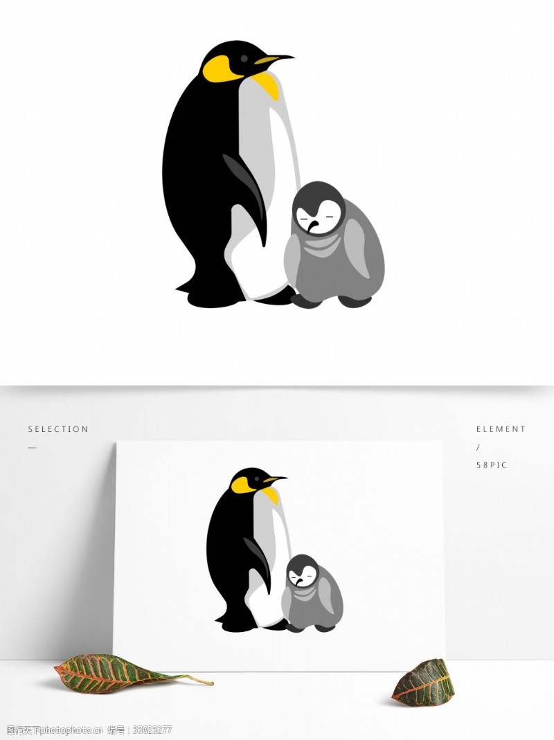 手绘母亲节动物母亲和孩子企鹅免抠png