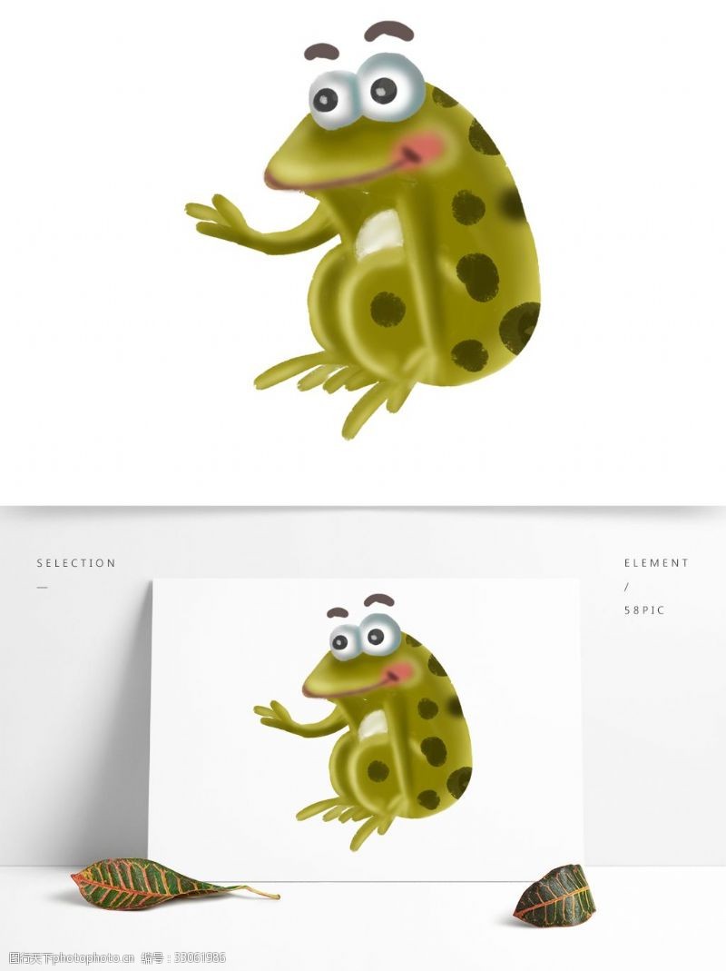 绿色青蛙简约手绘青蛙透明素材
