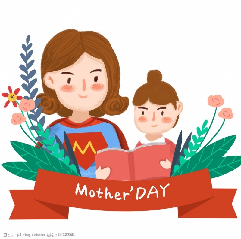 母亲和孩子手绘母亲节