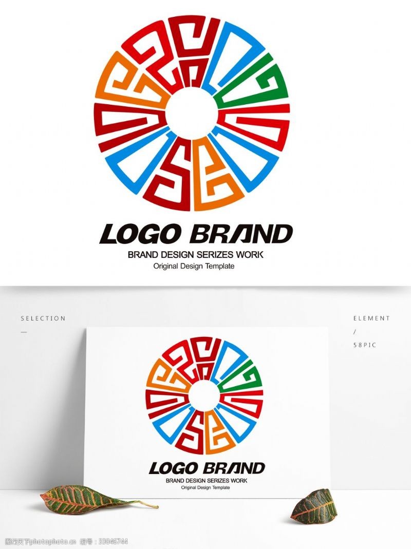 多彩字母多彩矢量中国风字母LOGO公司标志设计