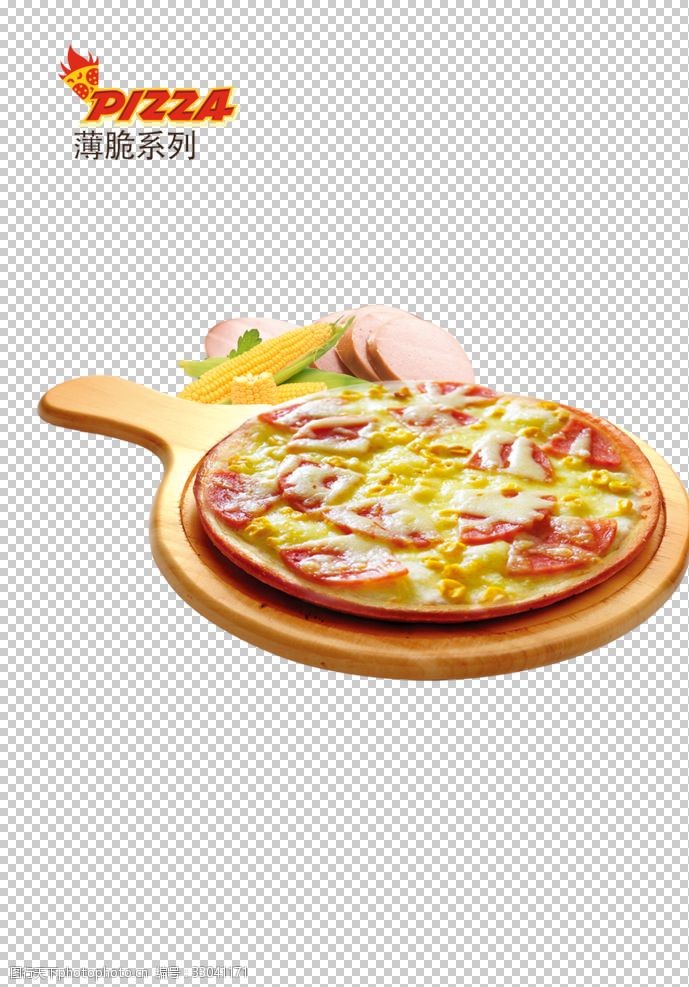 香脆披萨披萨