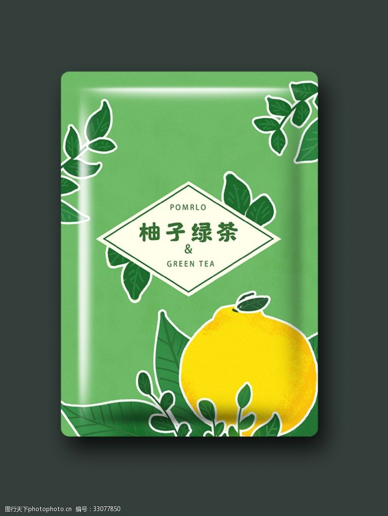 绿色小清新包装手绘描边小清新柚子绿茶插画包装