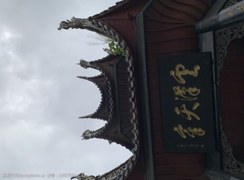 贵州省镇远古镇风景建筑