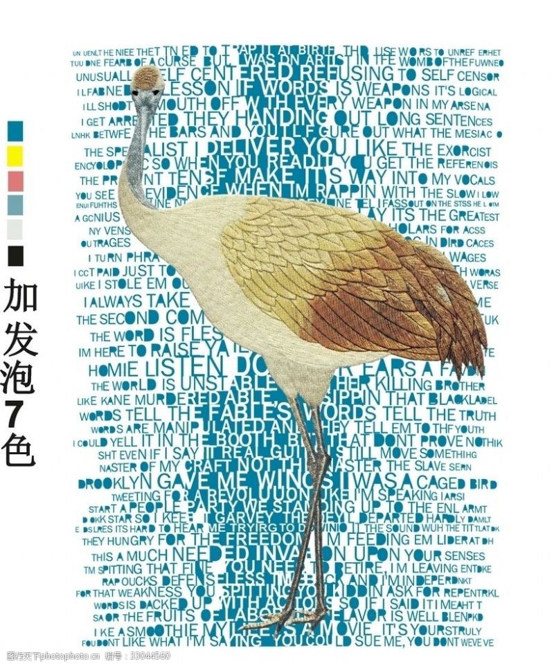 中国风丹顶鹤T恤印花设计