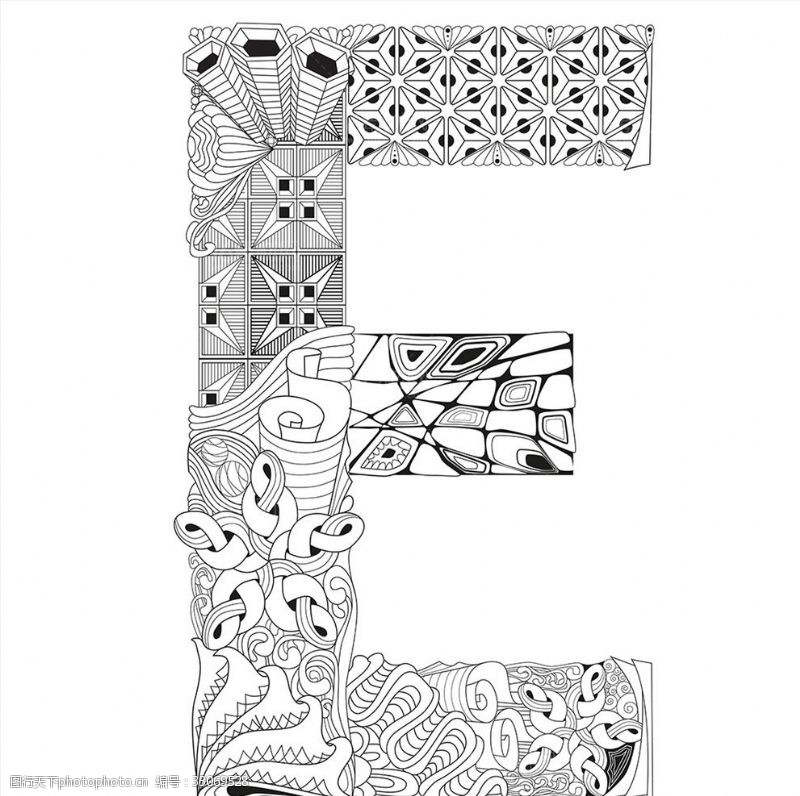 手绘素描字母抽象创意花纹字母E