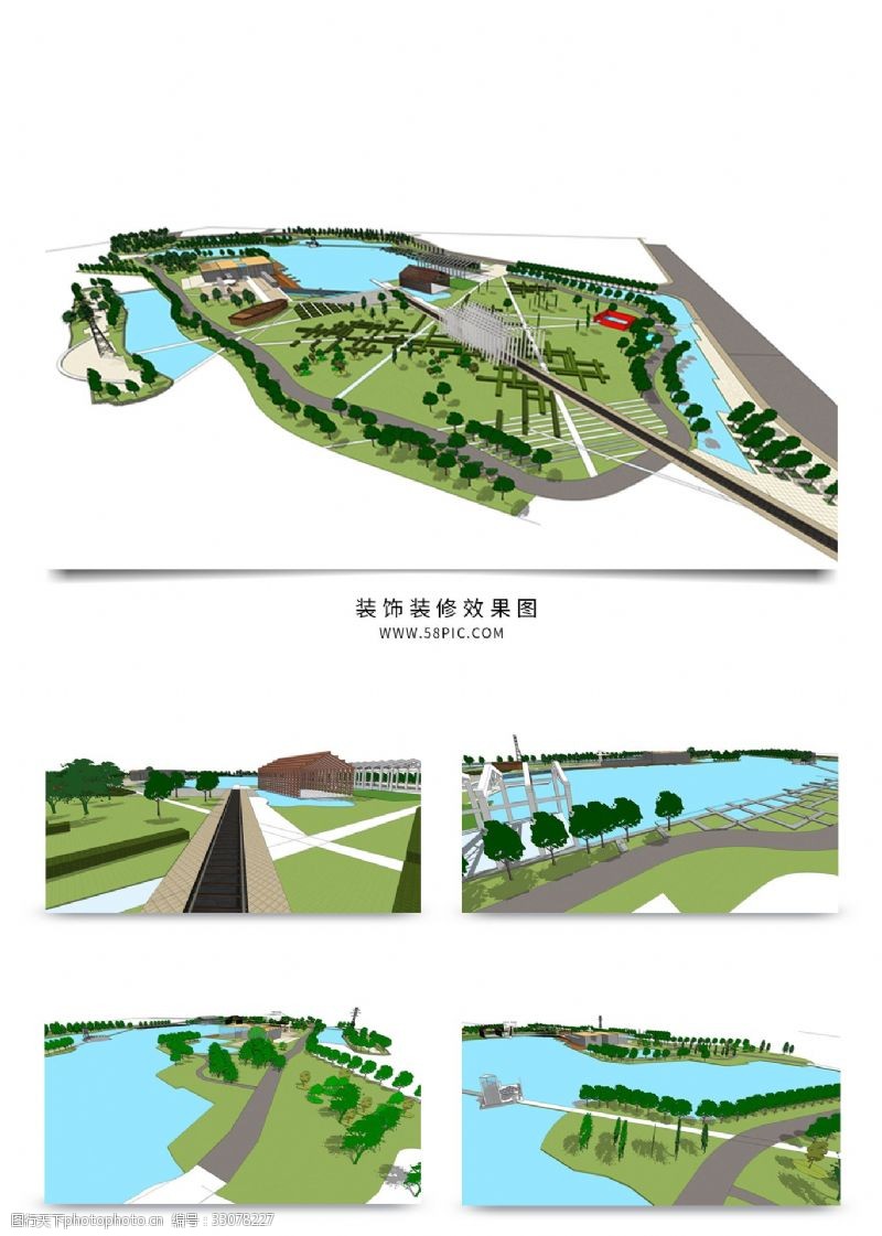 湖泊景观规划方案公园湖泊公园景观规划SU模型