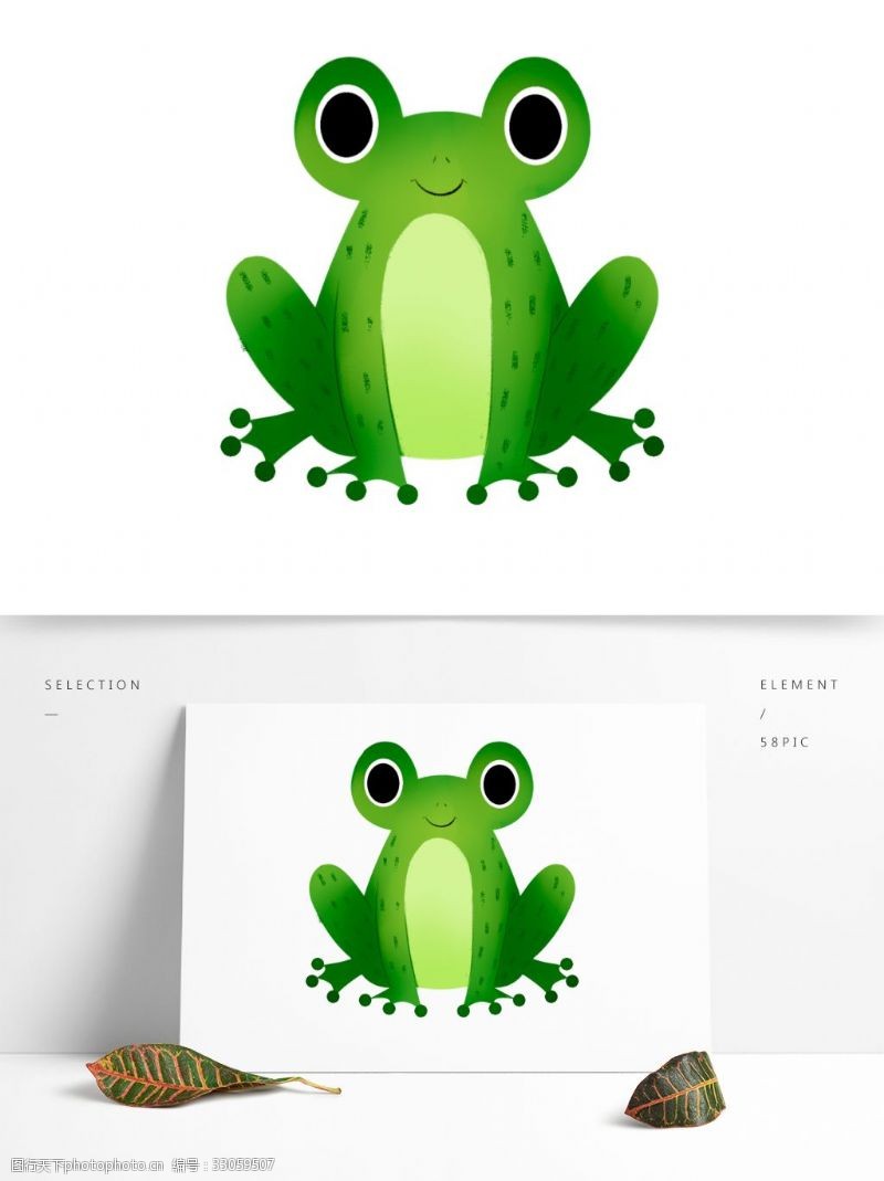 绿色青蛙简约手绘青蛙透明素材