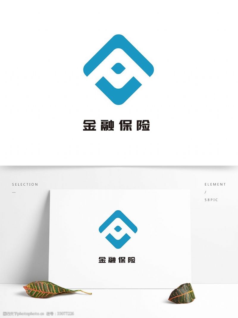 财金金融保险理财logo大众通用企业logo