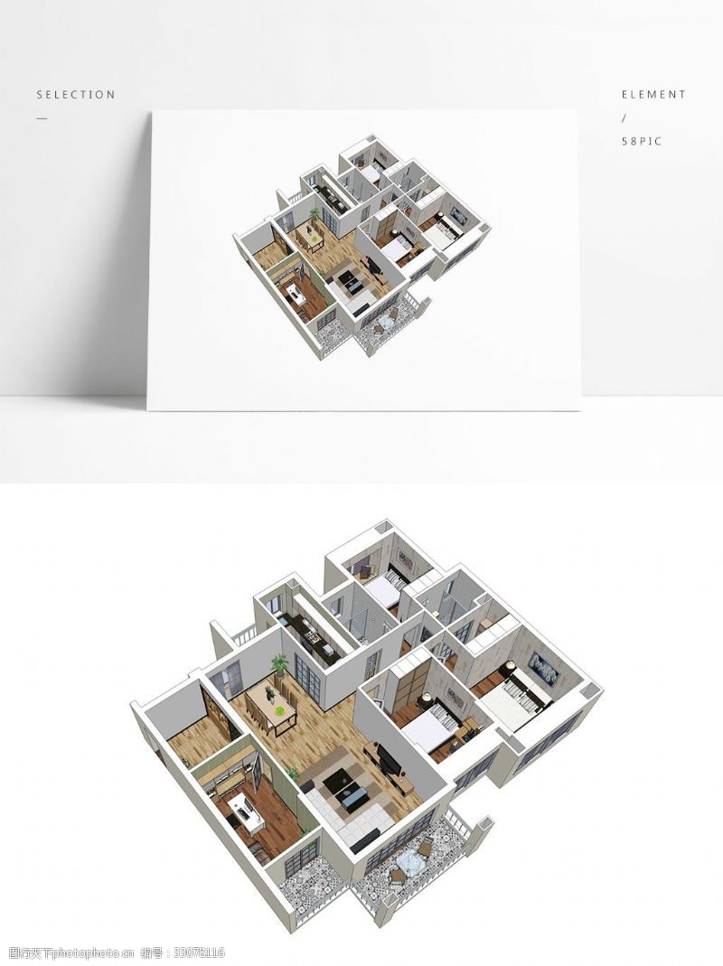 样板房透视模型三房户型住宅设计SU模型
