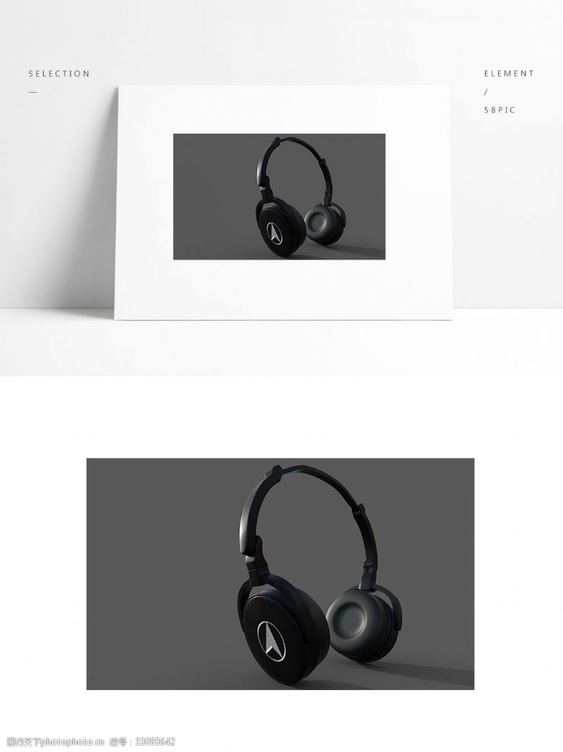 maya写实黑色金属耳机模型