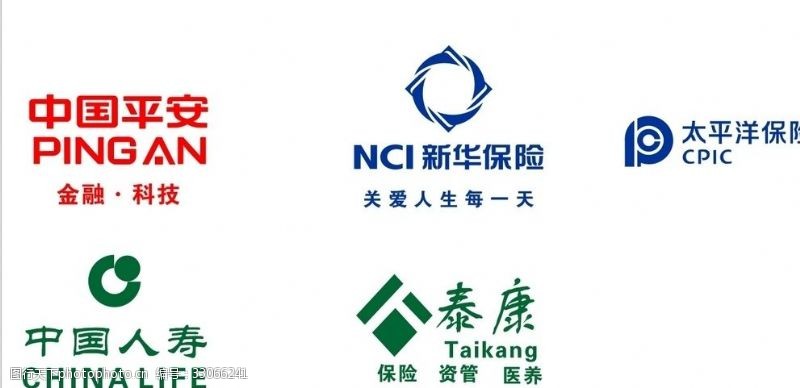 太平洋保险标志中国平安新华保险太平洋保险