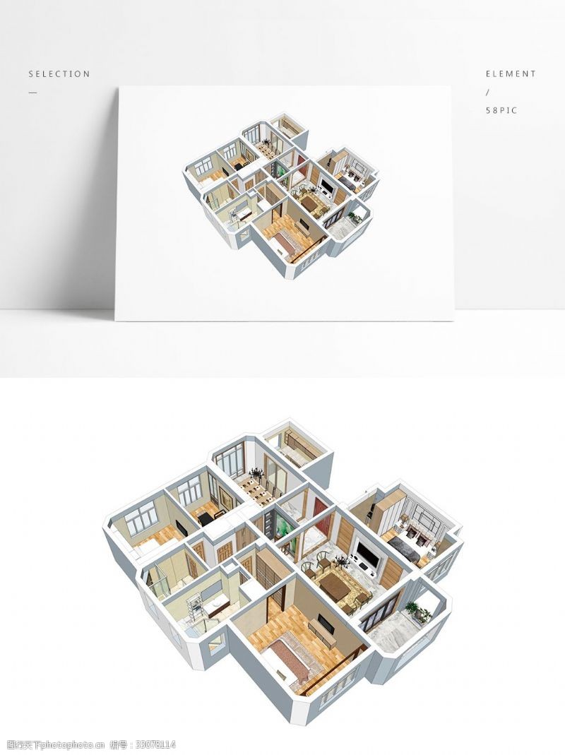 样板房透视模型中式风格住宅设计SU透视模型
