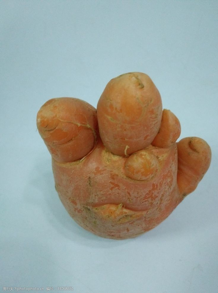 脚趾胡萝卜