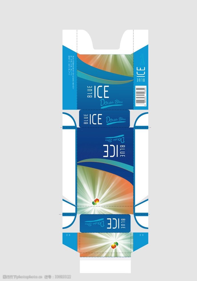 iceICE爆珠烟盒包装展开图