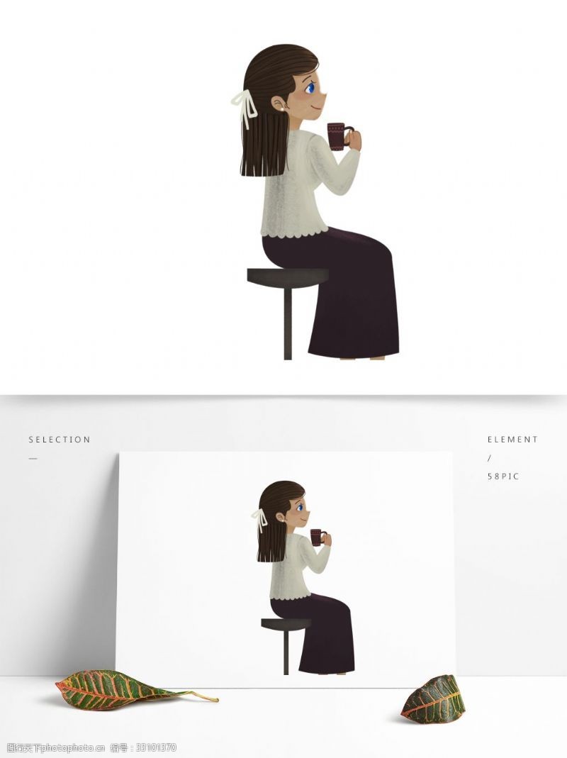 喝茶卡通女孩卡通手绘坐在凳子上喝茶的女孩子