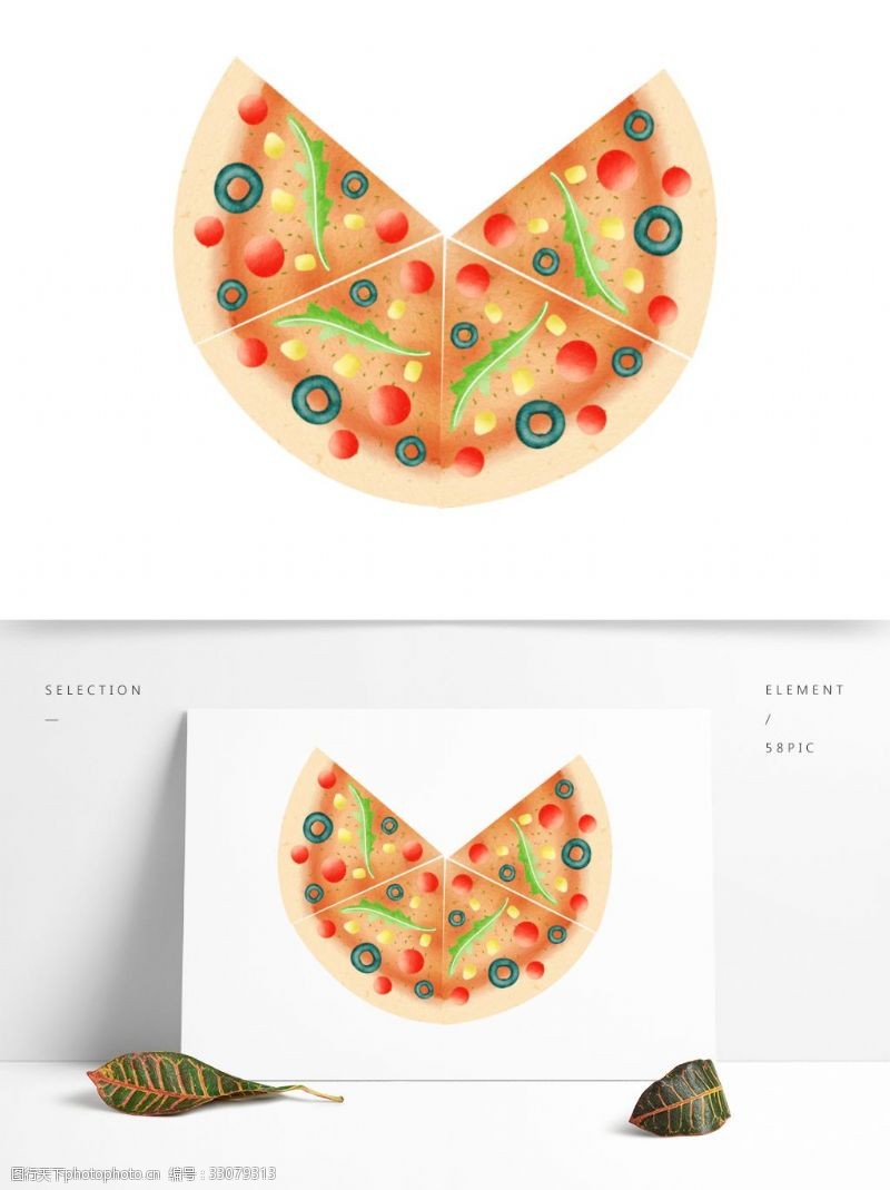 披萨图案手绘卡通披萨设计元素