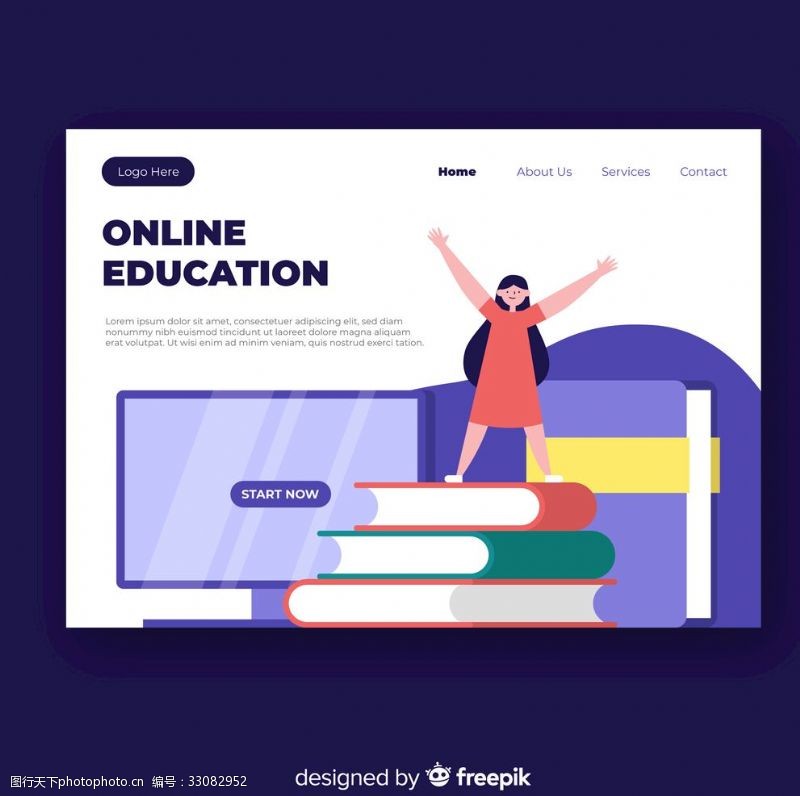 教育网站网页模版