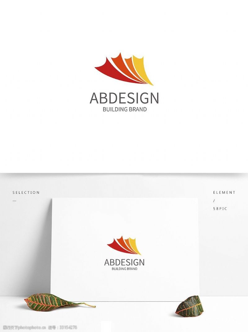 徽标广告业logo设计