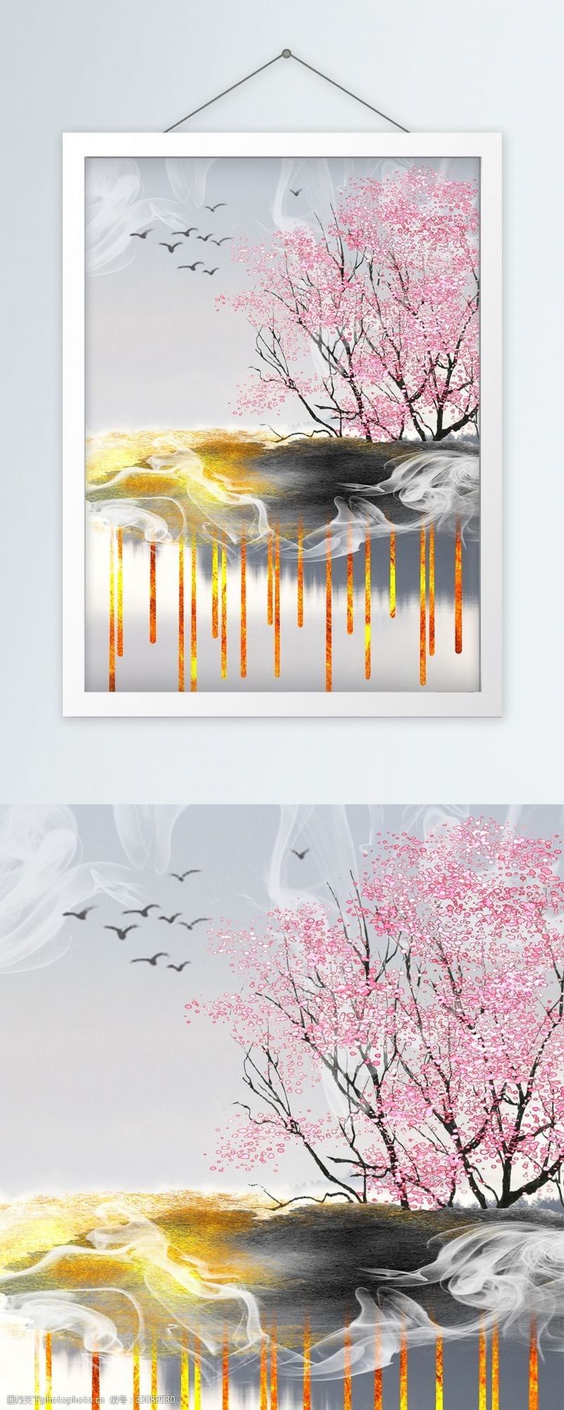烟雾缭绕新中式桃花山水客厅装饰画