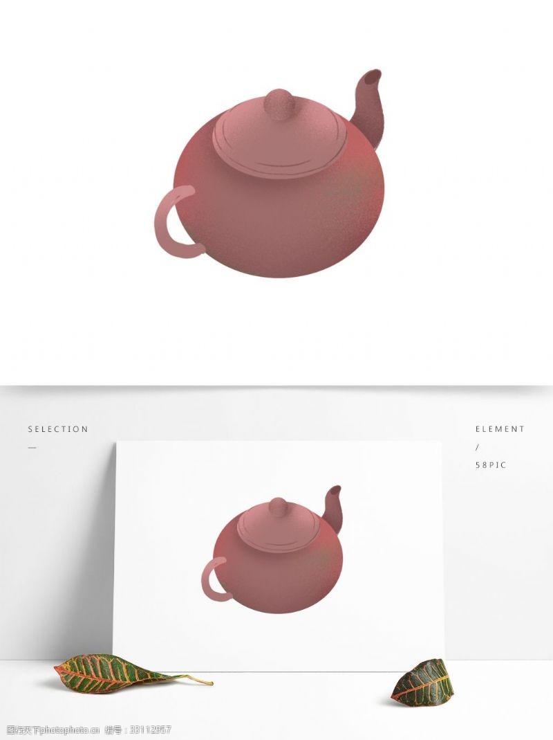 紫砂壶一个紫砂茶壶图案
