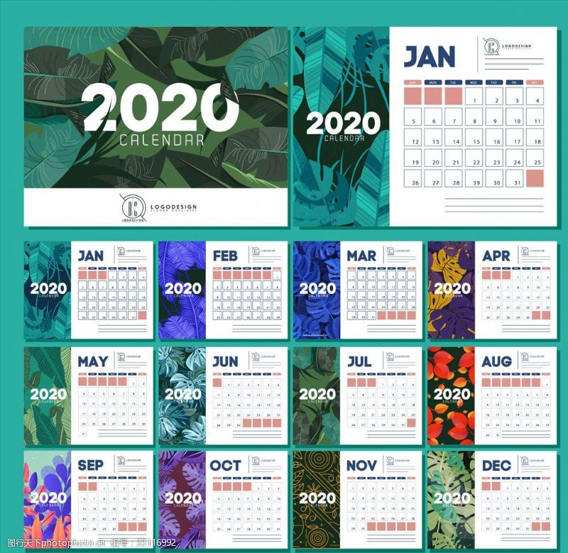 时尚邮票2020日历