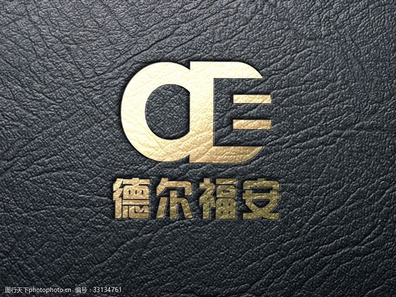 dea字母组合logo