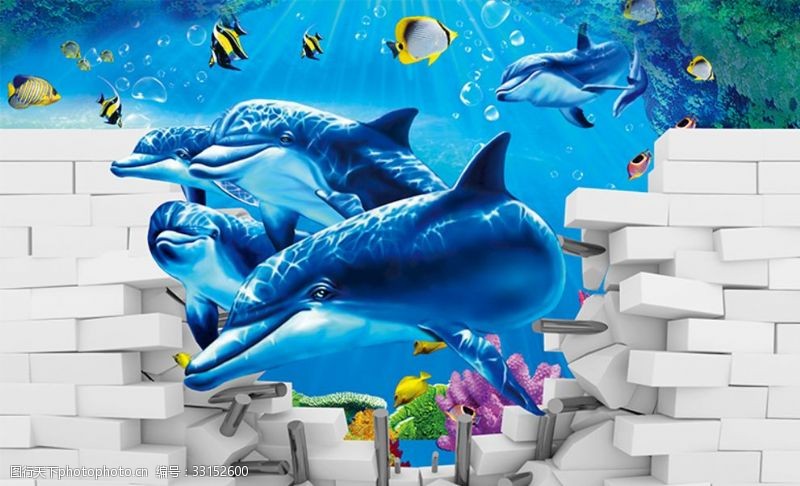 电视沙发背景海洋馆海豚3D立体电视背景墙