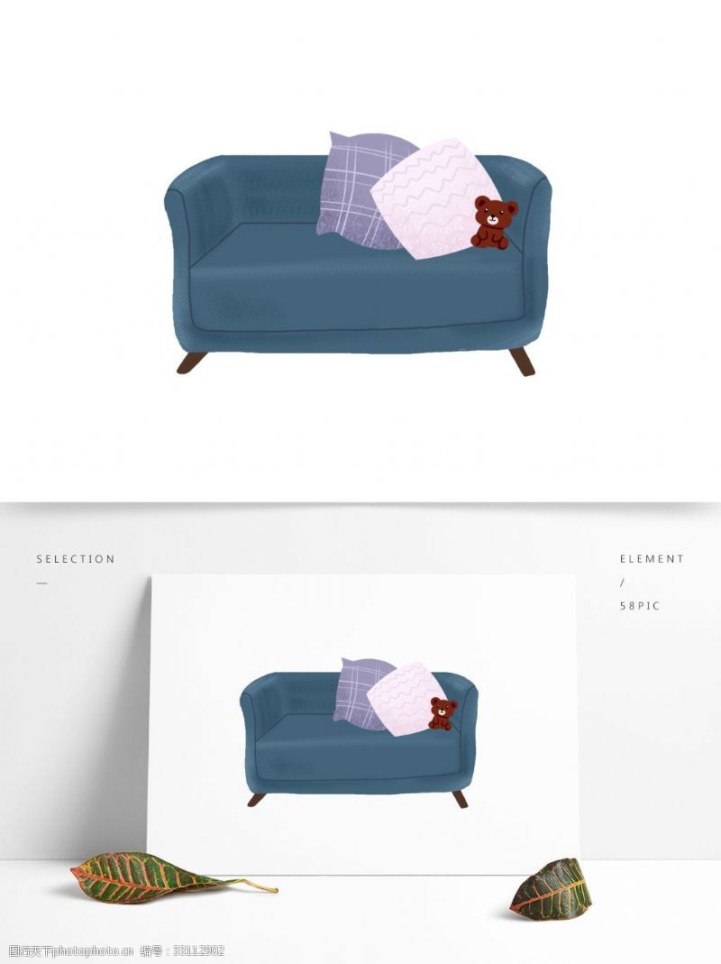 蓝色抱枕蓝色家具沙发抱枕元素设计